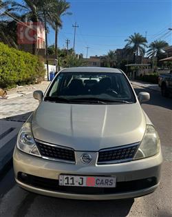 نيسان فيرسا